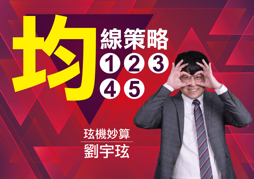 \Upload\ESIC.Official\College\11b79009-bda2-430e-9f2c-25975f71f766.jpg